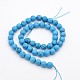 Dyed Faceted Round Synthetic Turquoise Beads Strands G-E302-075-8mm-2