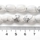 Natürliche Howlith Perlen Stränge&nbsp;G-B106-B25-01-5
