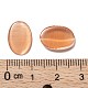 キャッツアイガラスカボション  楕円形/ライス  ペルー  約10 mm幅  長さ14mm  約3 mm厚 CE061-10X14-31-4