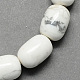 バーレル型天然石のハウライトビーズ連売り  ホワイト  15x10mm  穴：1mm  約25個/連  15.3インチ G-S114-29-1
