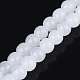 Chapelets de perles en verre imitation jade X-DGLA-S076-4mm-21-3