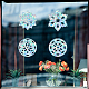16 Sheets Waterproof PVC Colored Laser Stained Window Film Static Stickers DIY-WH0314-081-6