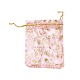 Gold Stamping Rose Flower Rectangle Organza Gift Bags X-OP-L006B-01-3