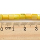 Нити бусин из натуральных пресноводных ракушек SHEL-F008-04E-4
