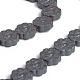 Non-magnetic Synthetic Hematite Beads Strands G-I273-10-3