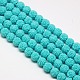 Synthetic Coral Beads Strands CORA-L032-12mm-09-1