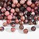 NBEADS About 192 Pcs Natural Rhodonite Beads G-NB0004-83A-1