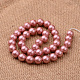 Polished Round Grade A Shell Pearl Bead Strands BSHE-M027-8mm-13-2