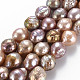 Naturales keshi abalorios de perlas hebras PEAR-S019-08A-2