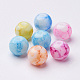 Spray Painted Glass Beads X-GLAA-R139-12mm-M-1