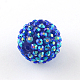 AB-Color Resin Rhinestone Beads RESI-S315-10x12-17-2