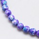Synthetic Ocean White Jade Beads Strands G-L019-6mm-04-2