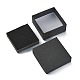 厚紙ギフトボックス  中に黒いスポンジを入れて  正方形  ブラック  7.5x7.5x3.5cm YS-TAC0001-17B-02-3