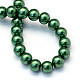 Chapelets de perles rondes en verre peint X-HY-Q003-12mm-71-4