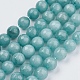 Chapelets de perles de jade naturel X-G-R166-8mm-20-1