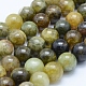 Natürlichen grünen Granat Perlen Stränge G-J373-19-9mm-1