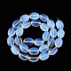 Opalite бисер пряди G-M206-44-2