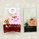 Sacchetti di plastica stampati gattino PE-L002-03-1