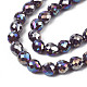 Chapelets de perles en verre opaque de couleur unie EGLA-N002-26-A09-3