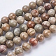 Chapelets de perles de feuille d'argent en jaspe naturel G-J346-36-10mm-1