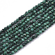 Chapelets de perles en malachite naturelle X-G-S361-2mm-001-1