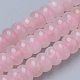 Granos naturales de abalorios de cuarzo rosa G-S272-23-1