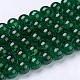 Spray Painted Crackle Glass Beads Strands CCG-Q001-10mm-17-2