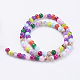 Spray Painted Glass Beads Strands DGLA-MSMC001-13-2