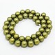 Round Shell Pearl Frosted Beads Strands BSHE-I002-4mm-18-2