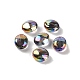 Acryl-Perlen&nbsp;PACR-C008-04F-1
