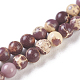 Brins de perles de jaspe impérial naturel G-I248-03G-1