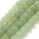 Chapelets de perles en jade naturelle nouvelle G-G763-09-10mm-1