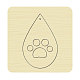 Matrici per taglio del legno DIY-WH0169-55-1