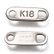 304のステンレス鋼スライスチェーンタブ  単語k18の楕円形  ステンレス鋼色  11x4x0.5mm  穴：1.5~2mm STAS-Z024-02P-2