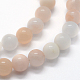 Chapelets de perles en aventurine rose naturel X-G-I199-22-8mm-3