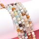 Brins de perles d'amazonite de fleurs naturelles G-G545-06-4