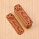 Étiquettes en cuir PU DIY-L032-A06-5