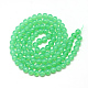 Chapelets de perles en verre peint X-DGLA-Q023-10mm-DB9-2