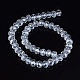 Chapelets de perles en verre GR16MMY-01L-2