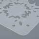 プラスチック再利用可能な描画絵画ステンシル テンプレート  DIY スクラップブック 壁 布 床 家具用  長方形  ホワイト  262x174x0.4mm DIY-F018-B19-3