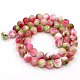 Naturali persiano perle di giada fili G-D434-4mm-03-2