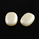 ABS Plastic Imitation Pearl Rectangle Beads SACR-Q105-17-1