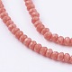 Imitation Jade Glass Beads Strands X-GLAA-G045-A16-3