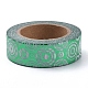 箔マスキングテープ  DIYスクラップブック装飾紙テープ  マスキングテープ  工芸品やギフト用  リング  ライムグリーン  15mm  10 m /ロール DIY-G016-D13-2