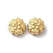 Бусины из нержавеющей стали 304 STAS-I203-20G