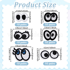 60 stücke 6 arten gemischt auge baumwolle/polyester stickerei eisen auf kleidung patches&nbsp;DIY-NB0015-50