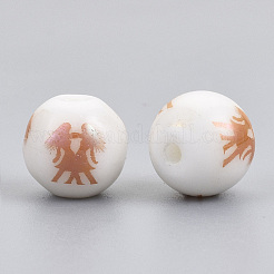 Perles en verre electroplate&nbsp;EGLA-S178-11D-04