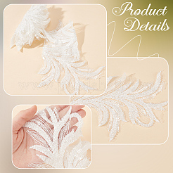 1 yard de tissu à broder informatisé en polyester&nbsp;DIY-GF0013-65A