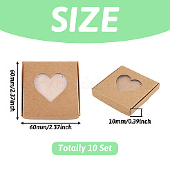Boîtes de rangement de bijoux en papier kraft carré&nbsp;CON-TAC0001-04B