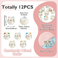 Cuentas de cerámica de porcelana impresas a mano&nbsp;PORC-BG0001-03